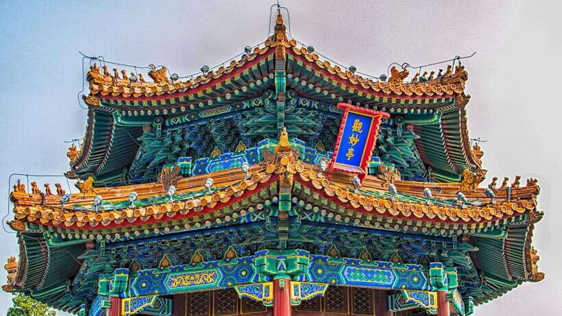 Beijing:Jingshan Park (Palace Museum Garden) Ticket - Guided option or self-guided: pick the style that matches your patience
