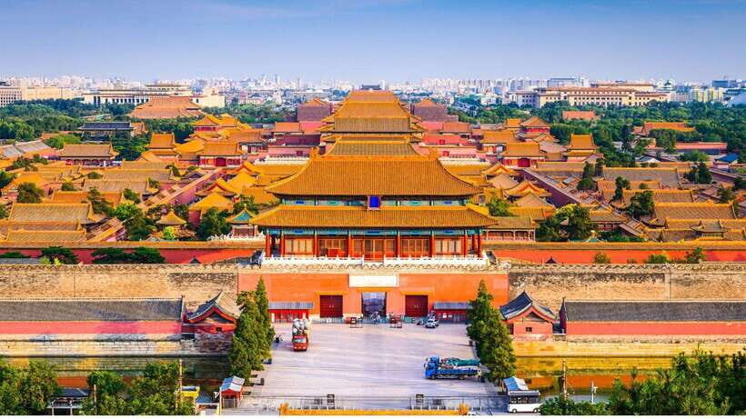 Beijing:Jingshan Park (Palace Museum Garden) Ticket - Don’t skip these imperial stops: Hall of Imperial Longevity and more
